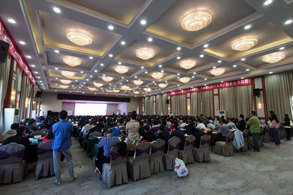 ̩�������ܳа���Ŀ����-EPC����ʦ-��ѵ����