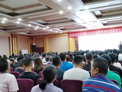 ���ݹ����ܳа���Ŀ����-EPC����ʦ-��ѵ����/