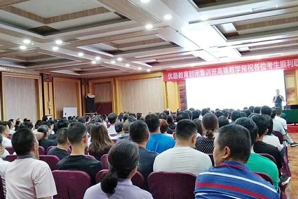 ���ݹ����ܳа���Ŀ����-EPC����ʦ-��ѵ����