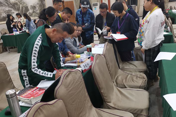 ���ݹ����ܳа���Ŀ����-EPC����ʦ-��ѵ����