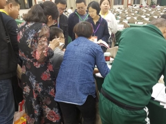 ���ݹ����ܳа���Ŀ����-EPC����ʦ-��ѵ����/