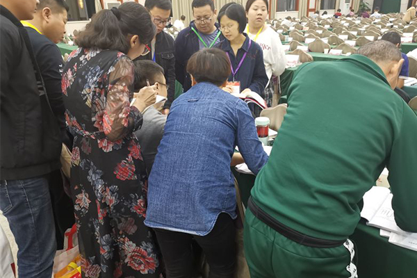 ���ݹ����ܳа���Ŀ����-EPC����ʦ-��ѵ����