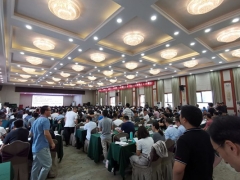 ���߹����ܳа���Ŀ����-EPC����ʦ-��ѵ����/