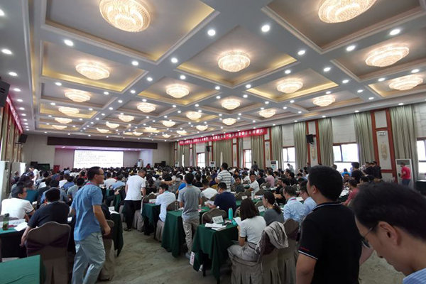 ���߹����ܳа���Ŀ����-EPC����ʦ-��ѵ����