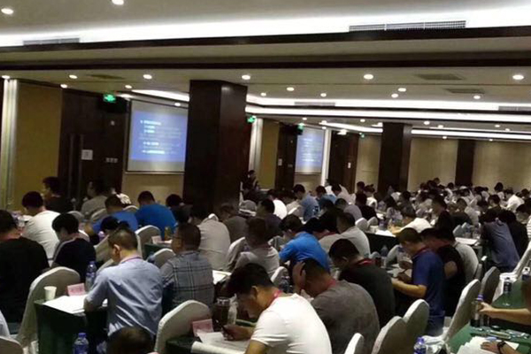 ��Ӫ�����ܳа���Ŀ����-EPC����ʦ-��ѵ����