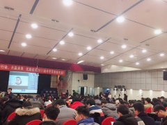 ���չ����ܳа���Ŀ����-EPC����ʦ-��ѵ����/