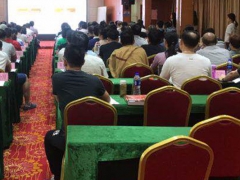 �γǹ����ܳа���Ŀ����-EPC����ʦ-��ѵ����/