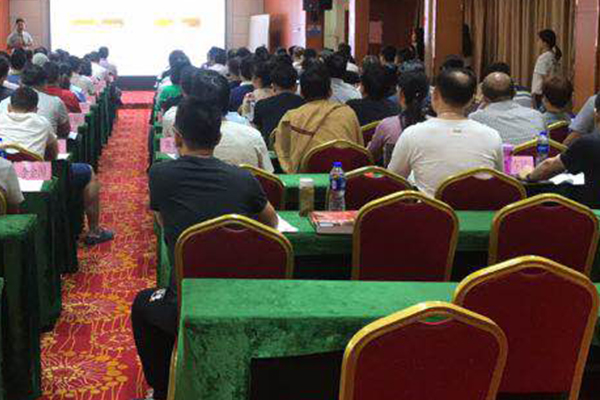 �γǹ����ܳа���Ŀ����-EPC����ʦ-��ѵ����