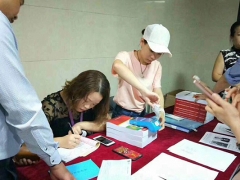 ���������ܳа���Ŀ����-EPC����ʦ-��ѵ����/