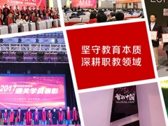 ���ݹ����ܳа���Ŀ����-EPC����ʦ-��ѵ����/