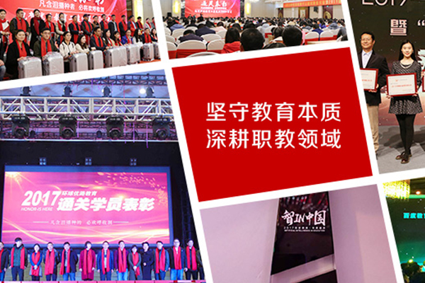 ���ݹ����ܳа���Ŀ����-EPC����ʦ-��ѵ����