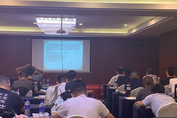 ���ݹ����ܳа���Ŀ����-EPC����ʦ-��ѵ����