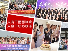 ���ݹ����ܳа���Ŀ����-EPC����ʦ-��ѵ����/