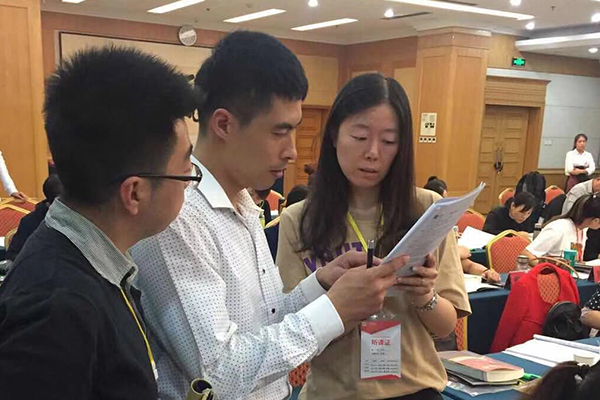 ̩�ݹ����ܳа���Ŀ����-EPC����ʦ-��ѵ����