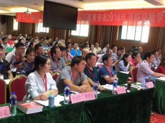 �ߺ������ܳа���Ŀ����-EPC����ʦ-��ѵ����/