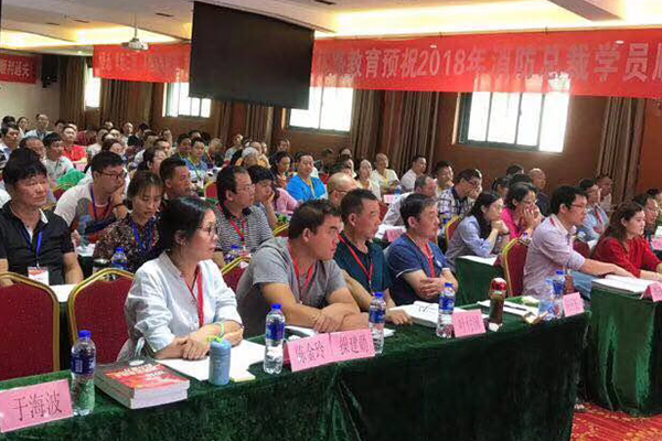 �ߺ������ܳа���Ŀ����-EPC����ʦ-��ѵ����        