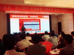 ���������ܳа���Ŀ����-EPC����ʦ-��ѵ����/