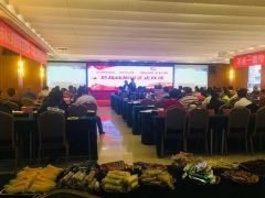 ���칤���ܳа���Ŀ����-EPC����ʦ-��ѵ����/