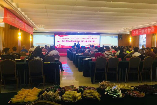 ���칤���ܳа���Ŀ����-EPC����ʦ-��ѵ����