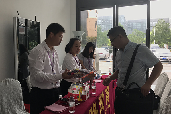 ���������ܳа���Ŀ����-EPC����ʦ-��ѵ����