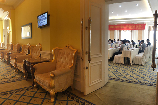 ���Ĺ����ܳа���Ŀ����-EPC����ʦ-��ѵ����