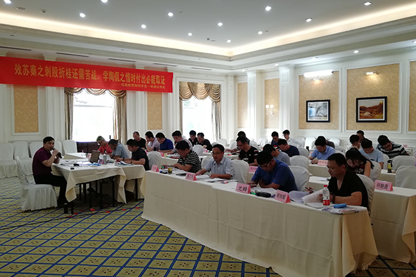 �˴������ܳа���Ŀ����-EPC����ʦ-��ѵ����