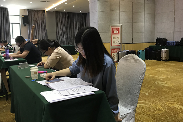 ���ݹ����ܳа���Ŀ����-EPC����ʦ-��ѵ����