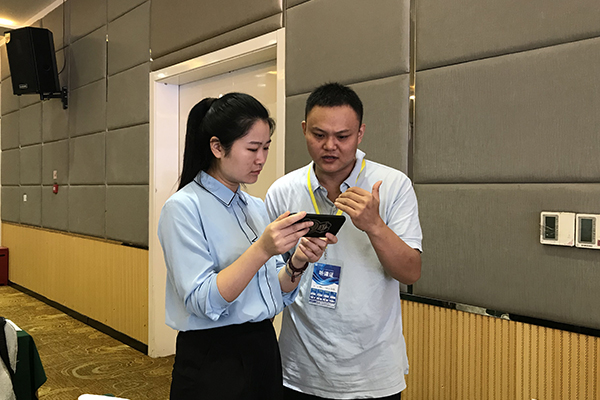 ���Ź����ܳа���Ŀ����-EPC����ʦ-��ѵ����