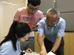 ���ҹ����ܳа���Ŀ����-EPC����ʦ-��ѵ����/