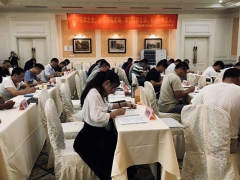 �ϲ������ܳа���Ŀ����-EPC����ʦ-��ѵ����/