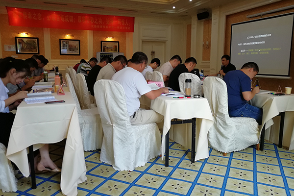 ���������ܳа���Ŀ����-EPC����ʦ-��ѵ����