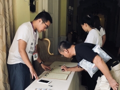 ���������ܳа���Ŀ����-EPC����ʦ-��ѵ����/