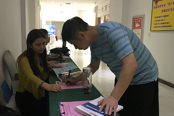 ���﹤���ܳа���Ŀ����-EPC����ʦ-��ѵ����