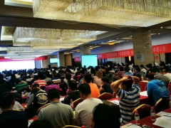 ���˹����ܳа���Ŀ����-EPC����ʦ-��ѵ����/