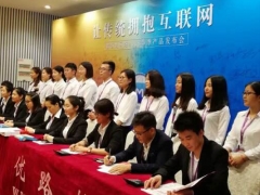 ���������ܳа���Ŀ����-EPC����ʦ-��ѵ����/