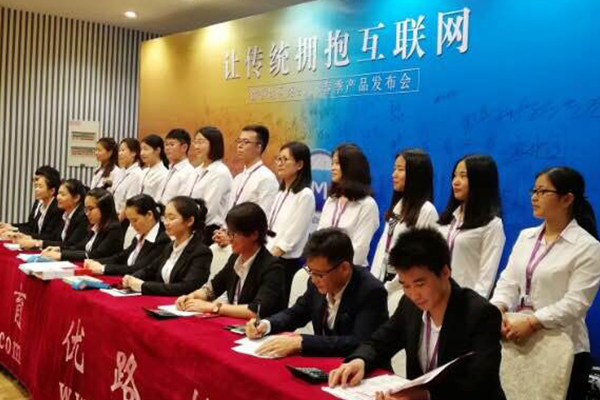 ���������ܳа���Ŀ����-EPC����ʦ-��ѵ����