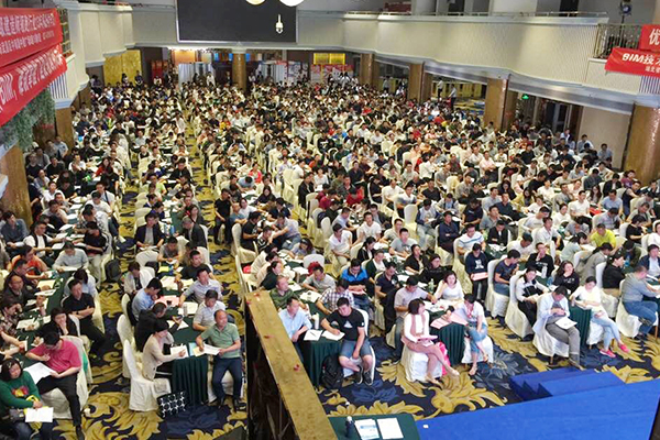 ֣�ݹ����ܳа���Ŀ����-EPC����ʦ-��ѵ����