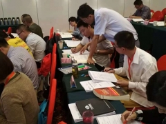 ���繤���ܳа���Ŀ����-EPC����ʦ-��ѵ����/