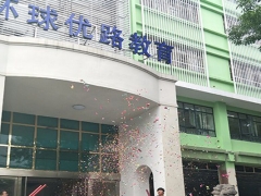 ���������ܳа���Ŀ����-EPC����ʦ-��ѵ����/