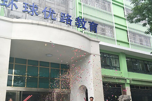 ���������ܳа���Ŀ����-EPC����ʦ-��ѵ����