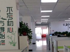 ���������ܳа���Ŀ����-EPC����ʦ-��ѵ����/