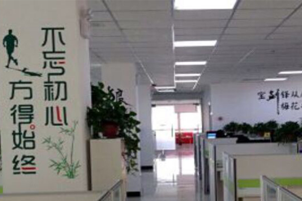 ���������ܳа���Ŀ����-EPC����ʦ-��ѵ����