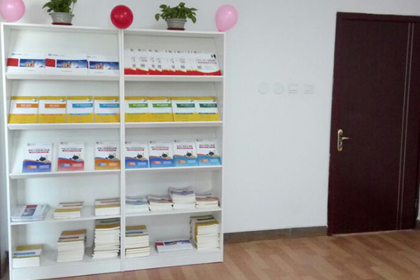 ���⹤���ܳа���Ŀ����-EPC����ʦ-��ѵ����