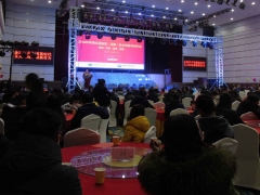 ��������ܳа���Ŀ����-EPC����ʦ-��ѵ����/