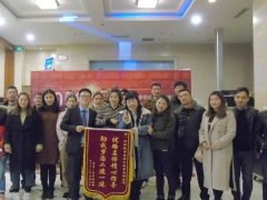 ���޹����ܳа���Ŀ����-EPC����ʦ-��ѵ����/