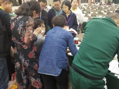 ���ݹ����ܳа���Ŀ����-EPC����ʦ-��ѵ����/