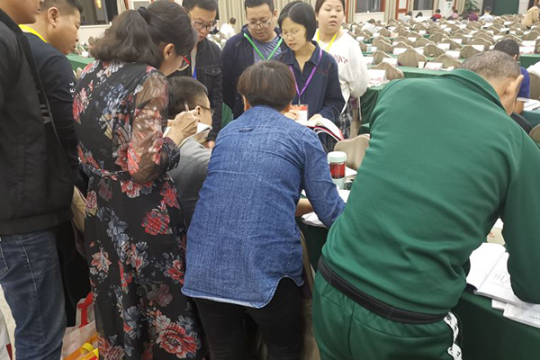 ���ݹ����ܳа���Ŀ����-EPC����ʦ-��ѵ����