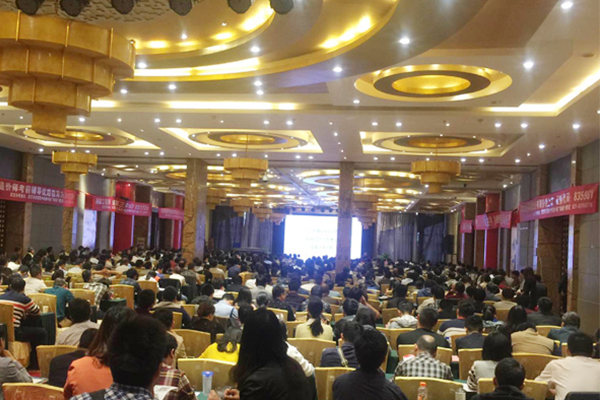 ��������ܳа���Ŀ����-EPC����ʦ-��ѵ����