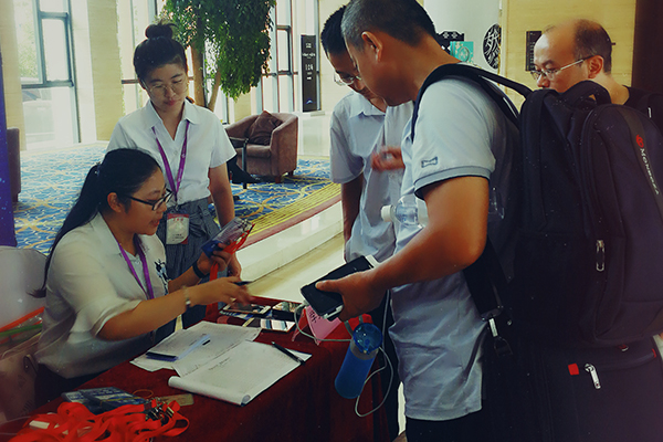 ���Ź����ܳа���Ŀ����-EPC����ʦ-��ѵ����        