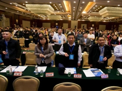 ��Ԫ�����ܳа���Ŀ����-EPC����ʦ-��ѵ����/